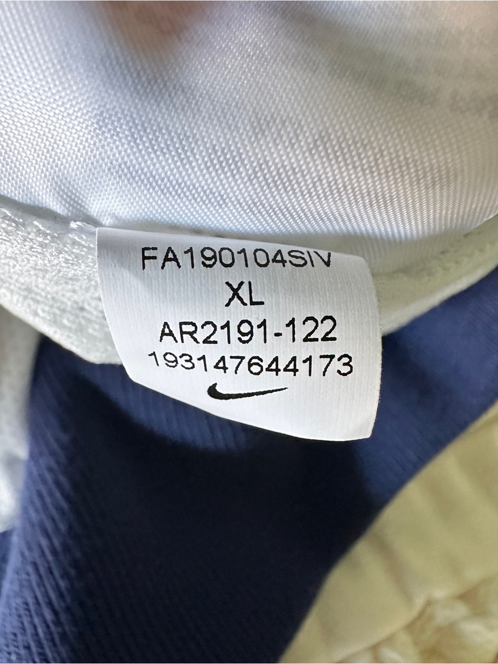 Vintage Nike Sportswear Windrunner Full Zip Performance Jacket - Picture 4 of 4